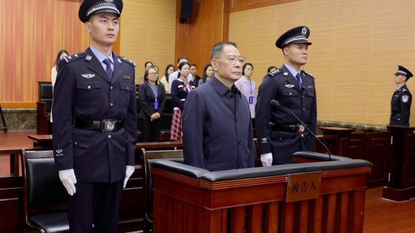 天牛宝配资 广东省发展改革委原副主任、省能源局原局长吴道闻被开除公职