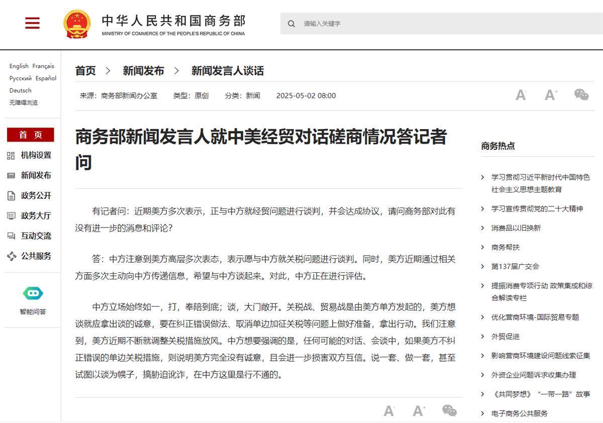 t11508c75c8ed86ee5cee174f5f.jpg?size=120