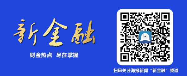 国鸣投资 新冠产品不香了？辉瑞2023年营收展望不及预期