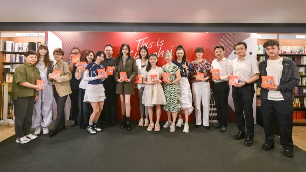 盈亚配资 留下你的“上海印象”  发现上海魅力 《沪动 | 申活》首发
